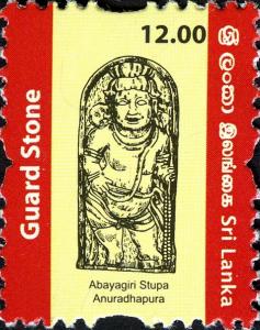 Colnect-2409-744-Guard-Stone---Abayagiri-Stupa-Anuradhapura.jpg