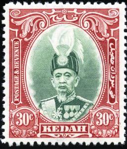 Colnect-2077-630-Sultan-Abdul-Hamid-Halimshah.jpg