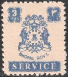 Colnect-5009-263-Arms-of-Bhopal.jpg
