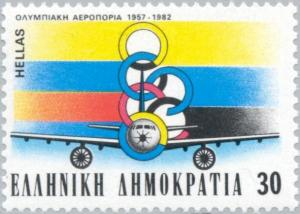 Colnect-175-305-25-Years-Olympic-Airways---Airplane-and-Emblem.jpg