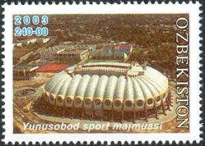 Colnect-2427-384-Unus-abad-Sport-complex.jpg