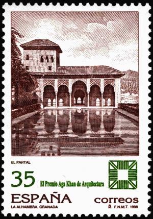 Colnect-5233-132-Aga-Khan-Award-for-Architecture.jpg