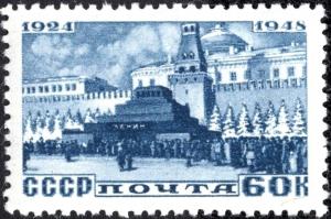 Colnect-5963-685-People-at-Lenin-s-Mausoleum.jpg