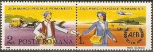 Colnect-745-284-Postman-from-19th-and-postwoman-from-20th-century.jpg