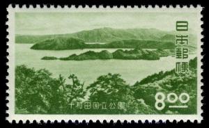 Colnect-823-768-Lake-Towada---Aomori---Akita-Prefectures.jpg