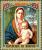 Colnect-5999-875-Virgin-and-child-by-Bellini.jpg