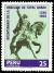Colnect-1424-554-Tupac-Amaru-Monument-Cuzco.jpg