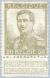 Colnect-183-101-King-Albert-I---Small--.jpg