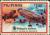 Colnect-2919-605-Philippine-Airlines-PAL---30th-anniv.jpg