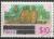 Colnect-5251-407-Pineapples-and-peanuts---overprinted.jpg