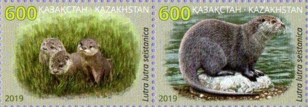 Colnect-6287-667-Red-Book-Of-Kazakhstan--Eurasian-River-Otter.jpg