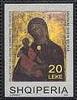 Colnect-1531-489-Icon-Madonna-and-Child-by-Unknown-Artist.jpg
