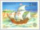 Colnect-149-553--Pinta--at-the-exit-of-Palos.jpg
