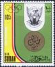 Colnect-2141-089-Arms-of-Sudan.jpg