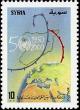 Colnect-2219-332-50th-Anniversary-of-WMO.jpg