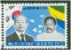 Colnect-2754-953-President-Chun-and-El-Hadj-Omar-Bongo-Gabon.jpg