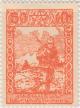 Colnect-3990-426-%E2%80%ADArmenian-Soldier.jpg