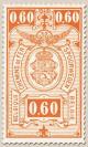 Colnect-768-713-Railway-Stamp-Coat-of-Arms-Value-in-Rectangle-First-Issue.jpg