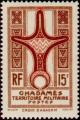 Colnect-807-590-Agades-cross.jpg