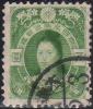 Empress_Jing%25C5%25AB_5Yen_stamp.jpg