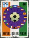 Colnect-2078-416-Ball-and-Flags.jpg