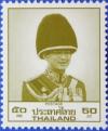 Colnect-3435-011-King-Bhumibol-Adulyadej.jpg