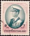 Colnect-4037-244-King-Bhumibol-Adulyadej.jpg