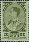 Colnect-484-094-King-Bhumibol-Adulyadej.jpg