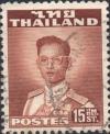 Colnect-5976-381-King-Bhumibol-Adulyadej.jpg