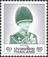 Colnect-6327-032-King-Bhumibol-Adulyadej.jpg