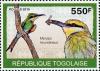 Colnect-6537-731-Swallow-tailed-Bee-eater-Merops-hirundineus.jpg