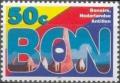 Colnect-966-889-BON-Bonaire-slave-hut.jpg