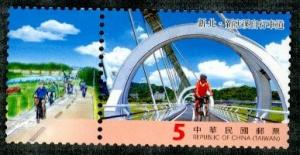 Colnect-1854-430-Xindian-River-Bike-Path-in-New-Taipei-City.jpg