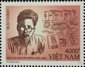 Colnect-5327-467-Centenary-of-Birth-of-Nguyen-Hong-Author.jpg