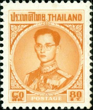 Colnect-6327-036-King-Bhumibol-Adulyadej.jpg