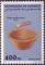 Colnect-5110-387-Bowl-and-spoon.jpg