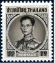 Colnect-1445-209-King-Bhumibol-Adulyadej.jpg