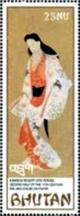 Colnect-3399-836-Kambun-beauty-by-unknown-Edo-period-artist.jpg