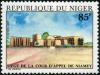 Colnect-1011-078-Seat-of-the-Court-of-Appeal-of-Niamey.jpg