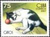 Colnect-1483-900-Cat-with-Ball.jpg