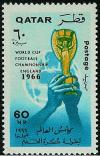 Colnect-2175-340-World-Cup-Football-Trophy.jpg