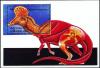 Colnect-2400-351-Corythosaurus.jpg