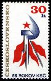 Colnect-4010-888-Czechoslovak-Communist-Party-55th-anniv.jpg