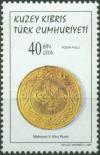 Colnect-4014-864-Old-Coins-from-Cyprus.jpg