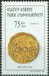 Colnect-4014-865-Old-Coins-from-Cyprus.jpg