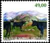 Colnect-4434-365-Cattle-Farming.jpg