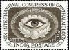 Colnect-471-006-19th-Int-Opthamology-Congress---Eye-within-Lotus-Flower.jpg