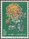 Colnect-485-651-Chrysanthemum.jpg