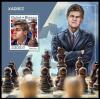 Colnect-5962-601-Chess-Players.jpg