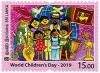Colnect-6121-712-World-Children-s-Day-2019.jpg